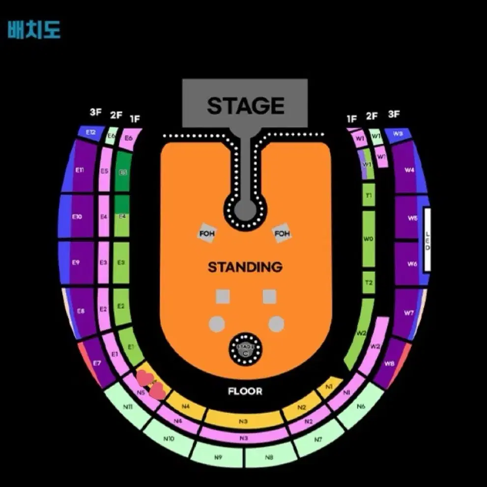 콜드플레이 내한 콘서트 S석 2층 n5구역 실질 1열 양도 19일 토요일