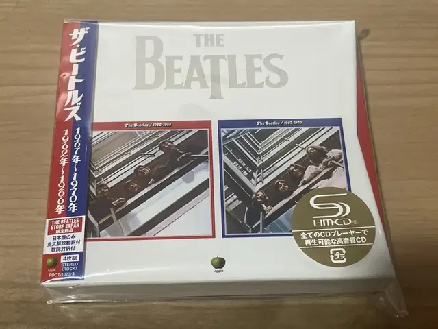 비틀즈 1962-1966 / 1967-1970 SHM-CD