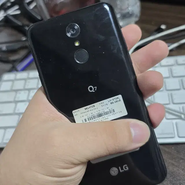 (103)lg q7 32gb 깨끗한기기 판매