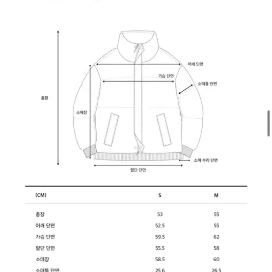 CGP 코드그라피 코듀로이 플리스 패딩 (아이보리)한정판입니당 품절 됐어