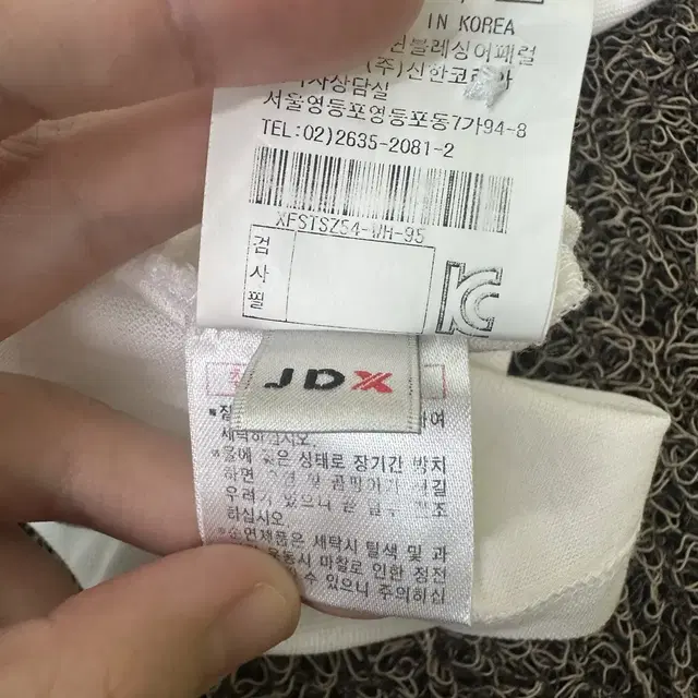 JDX 여성 골프웨어 상의 카라티 긴팔 티셔프 화이트 95(M)