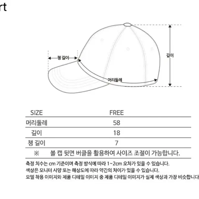 밀로아카이브 캡모자 빈티지브라운