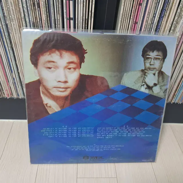 LP..이문세5집(1988년)가로수 그늘아래서면