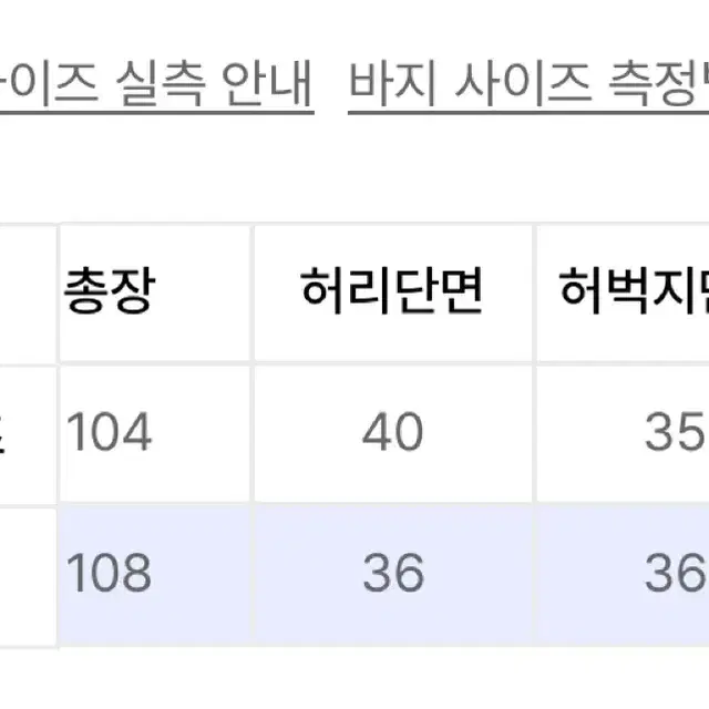 클라코 사이드라인 와이드 벌룬 스웻팬츠