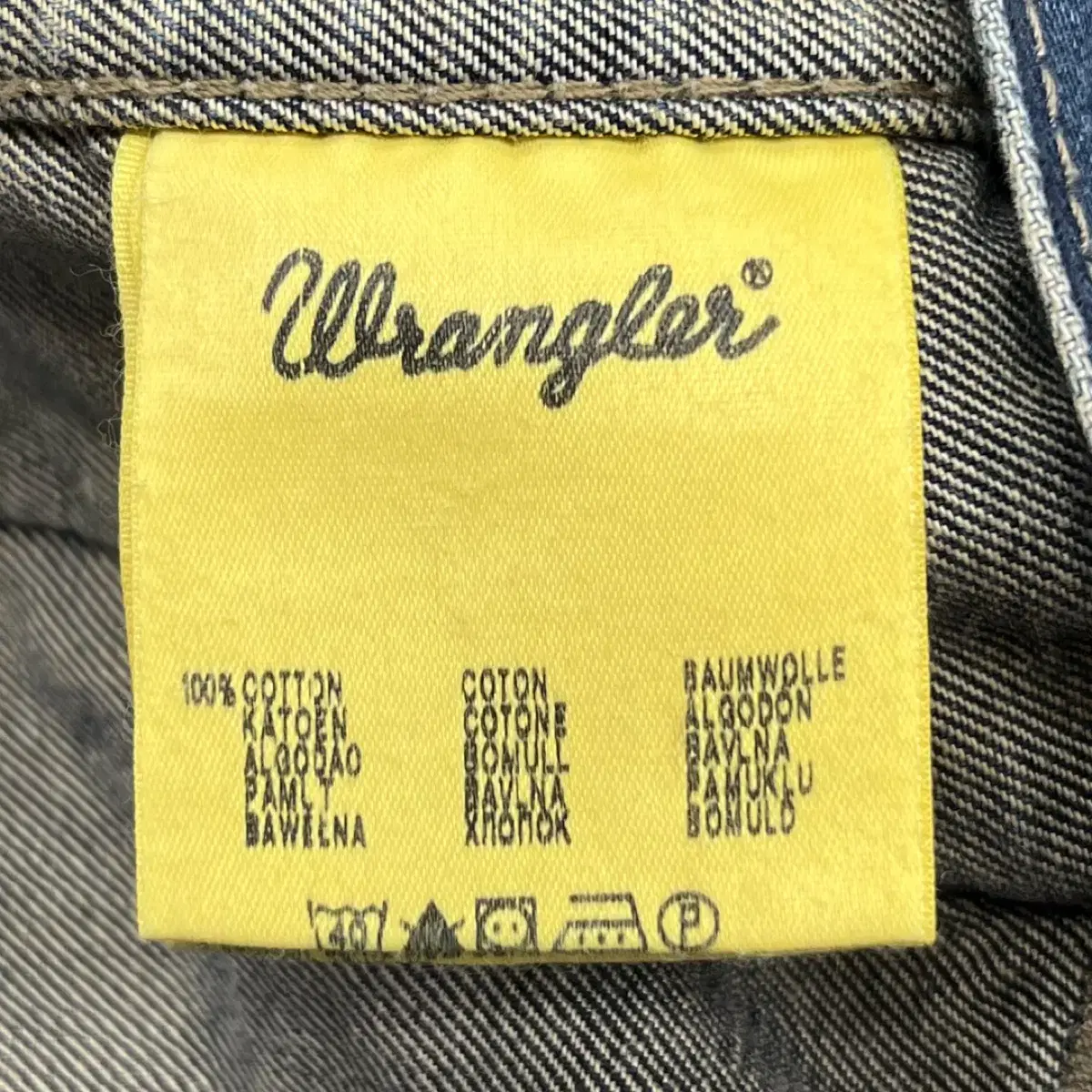 [WRANGLER] 랭글러 웨스턴 워싱 데님자켓