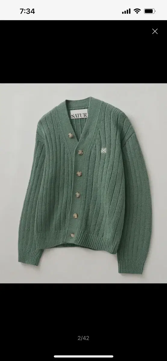 Setterfaro Oversized Boucle Cardigan Sage Green