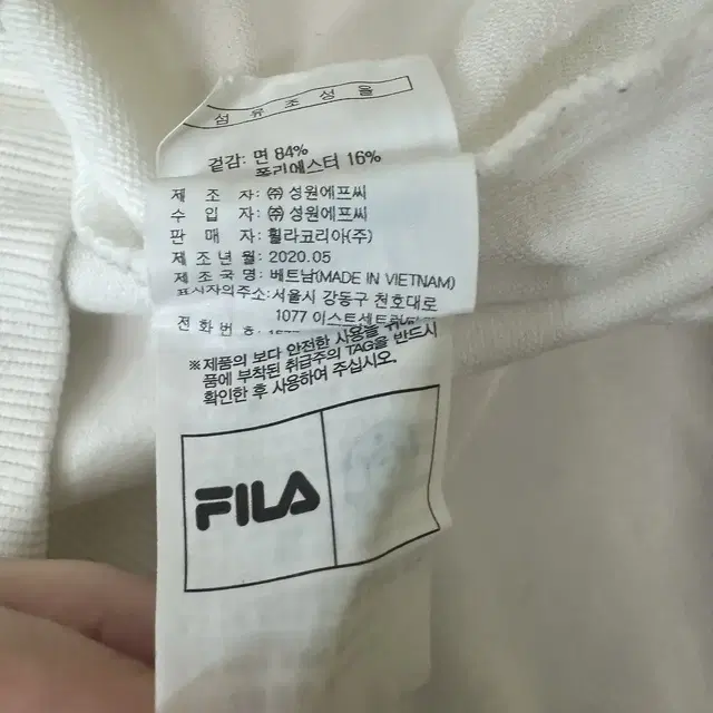 FILA 휠라 여성 맨투맨 M