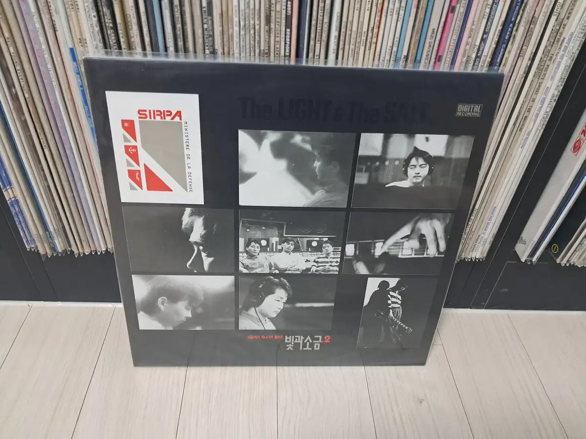 LP..빛과소금2집 초반(1991년)