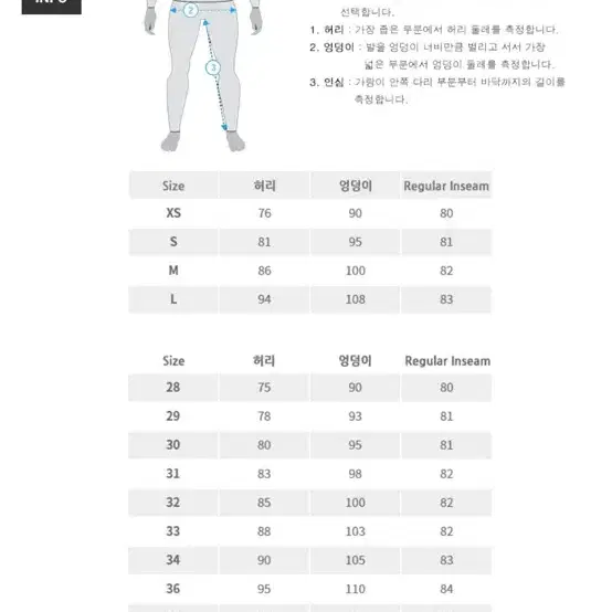 아크테릭스 리프 어썰트 팬츠 AR Gen2 울프그레이 S