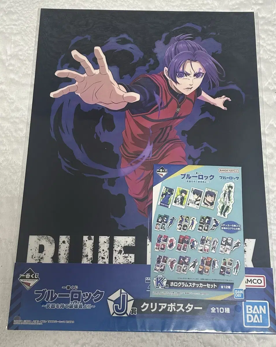 (bulk) BLUELOCK Sell Lottery Mikage Leo posters, stickers, etc.