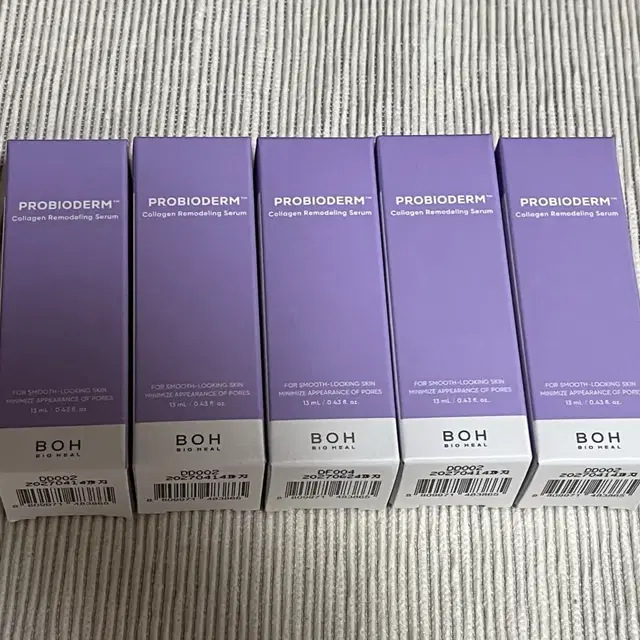 바이오힐보 BOH 프로바이오덤 콜라겐리모델링세럼 65ml