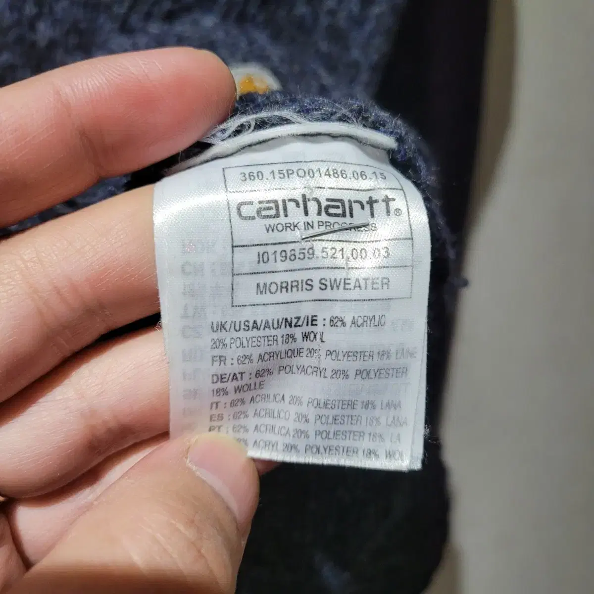 (XL) Carhartt WIP 칼하트 니트