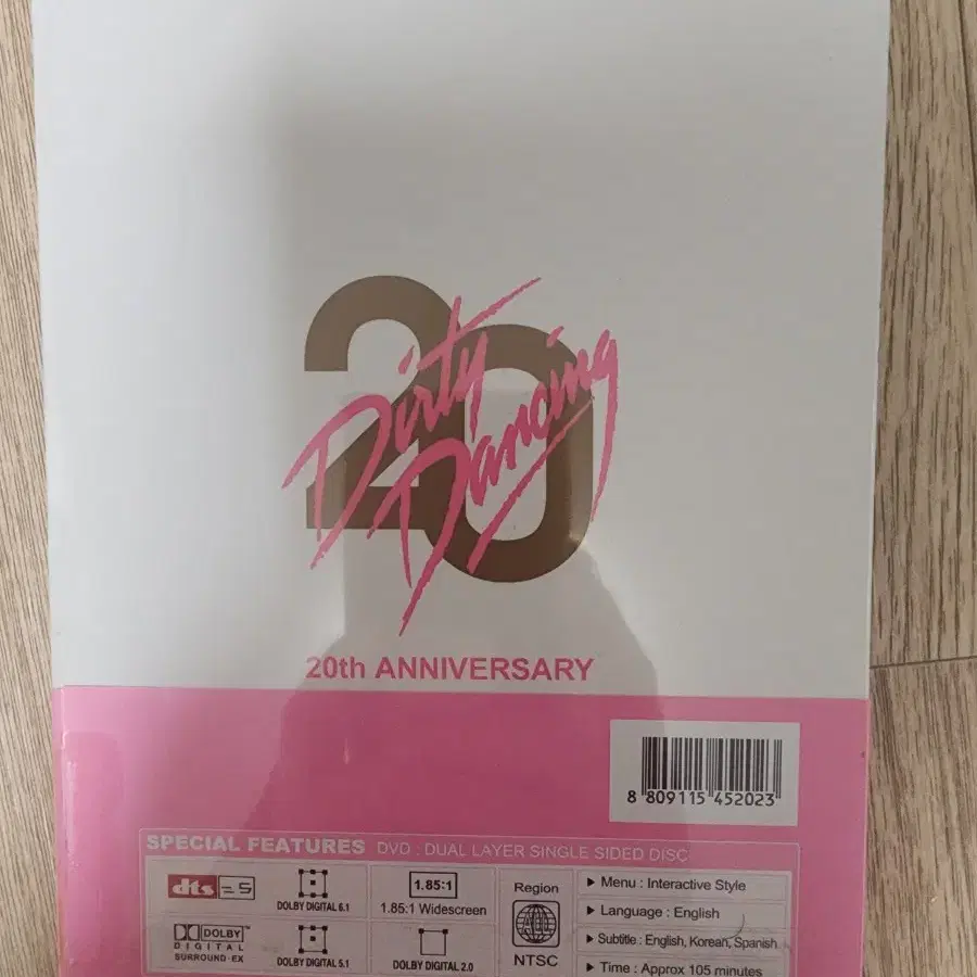 더티댄싱 DVD 20주년 한정판