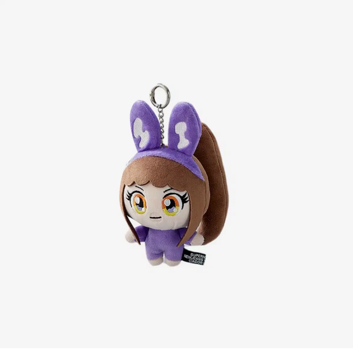 New Jeans Murakami hyein Plush Keyring