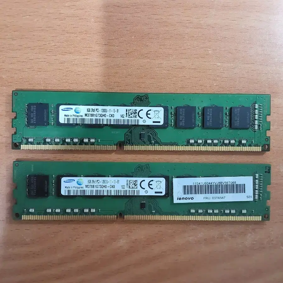 삼성 DDR3-8G 12800 양면 /2개-16G/테스트완료