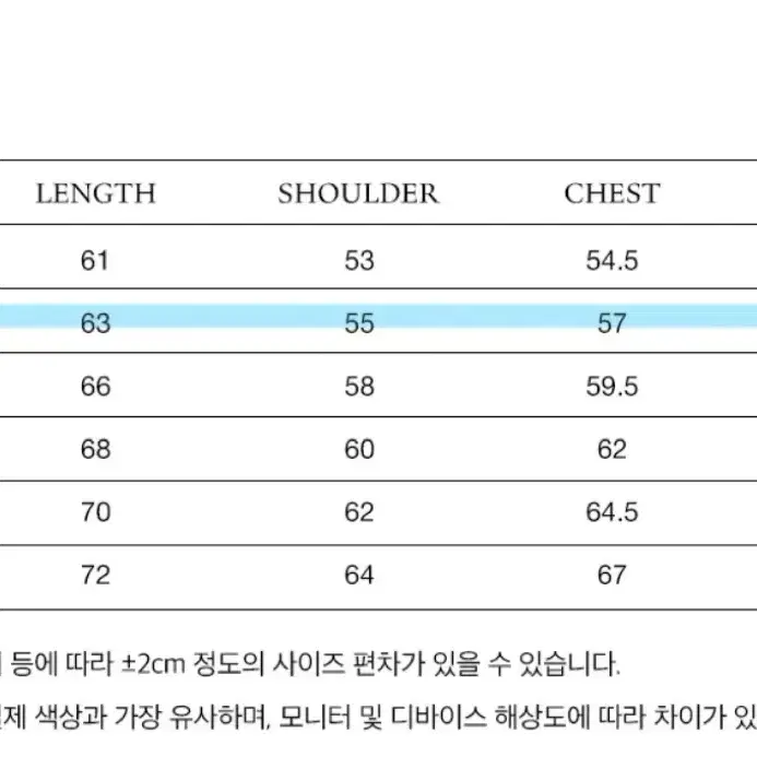 예일 맨투맨 후드티 후드집업 롱슬리브 스몰 로고 아치