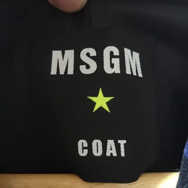 MSGM 롱코트