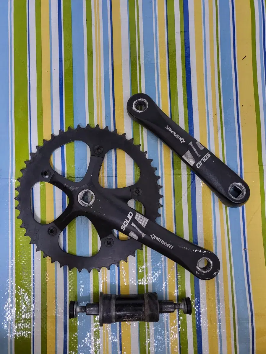 Solid crankset for sale