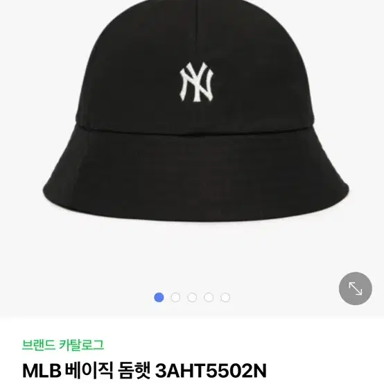 MLB 베이직 돔 햇