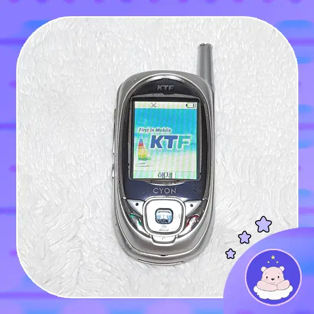 LG-KP2600 Tae Hee Kim Phone Dark bloo Silver Slide Phone Feature Phone Old Phone Retro
