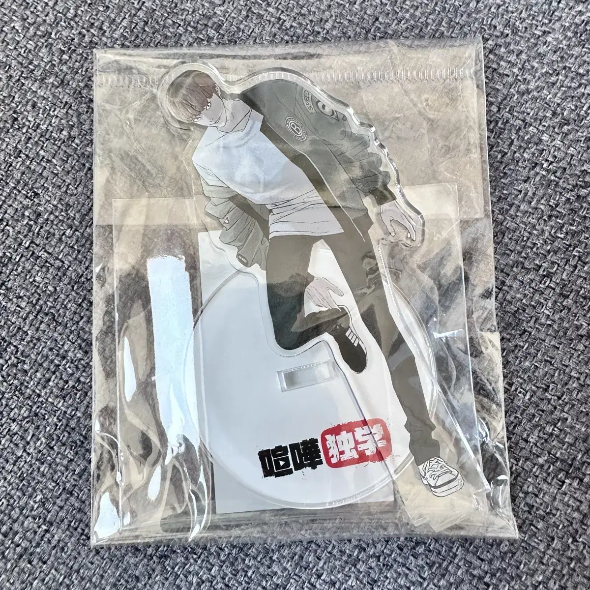 Fighting Self-Taught Fighting Taehun Sung Japan Line Manga acrylic Stand