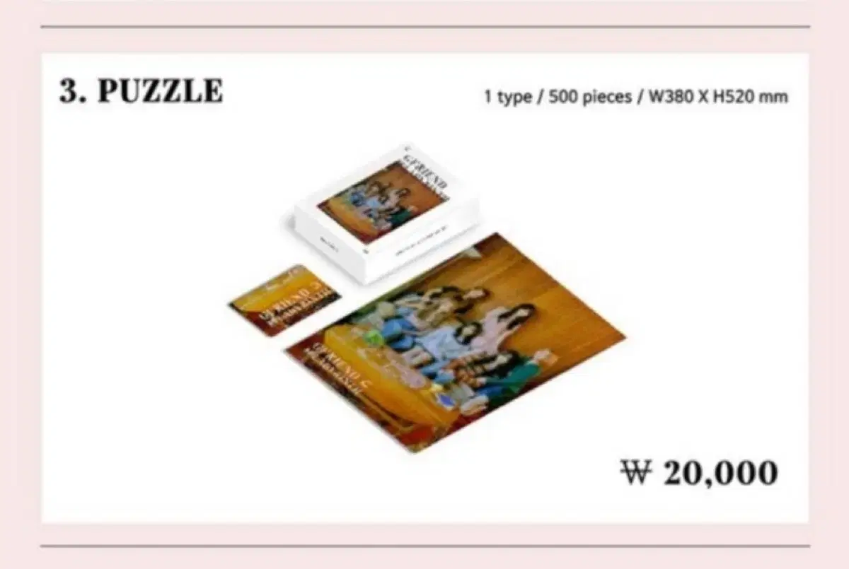 Gfriends Crossroads MD Puzzle sell viviz Merchandise