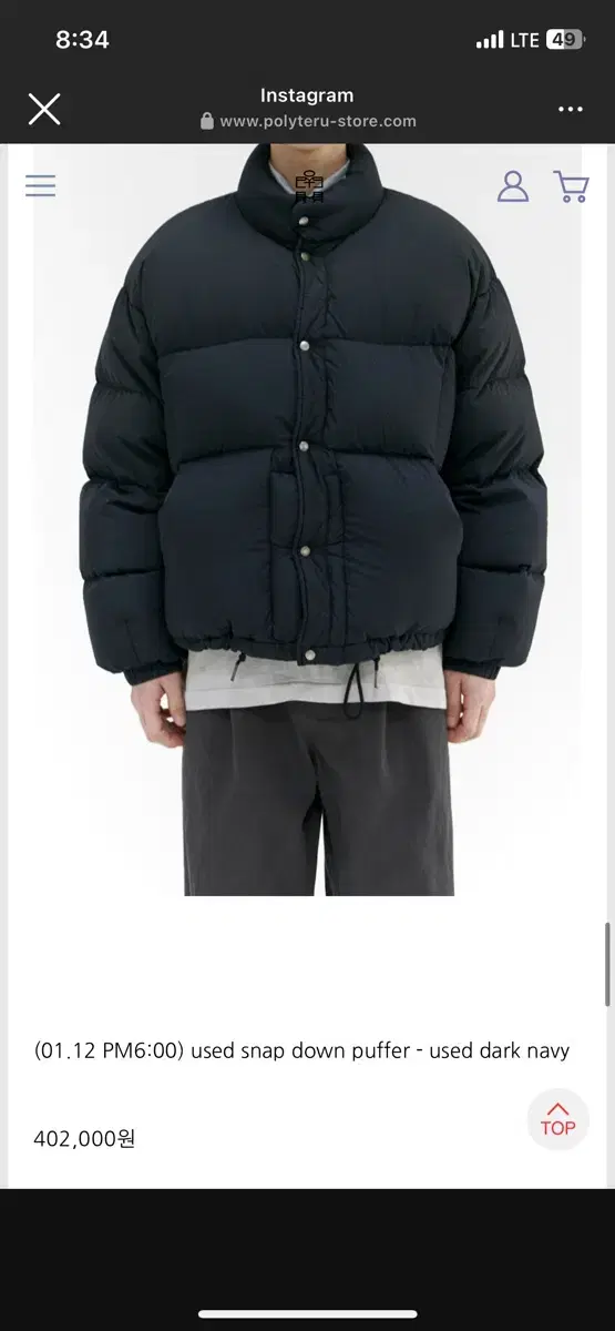 3) Polyester Uzed Snap-Down Puffer Dark Navy