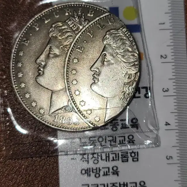 옛날돈 k95번 고전주화 골동품 중국동전 해외동전 금화 은화 근대주화