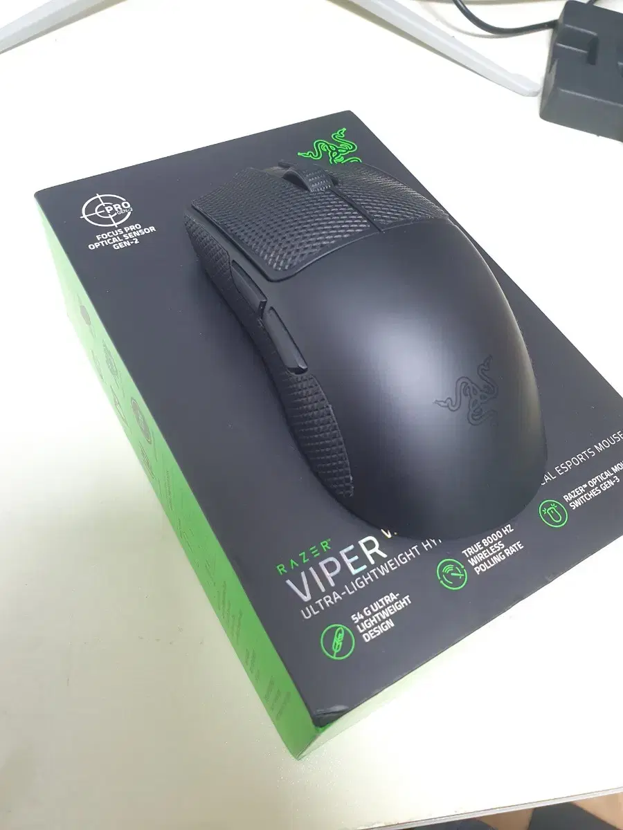 razer viper v3 pro 풀박