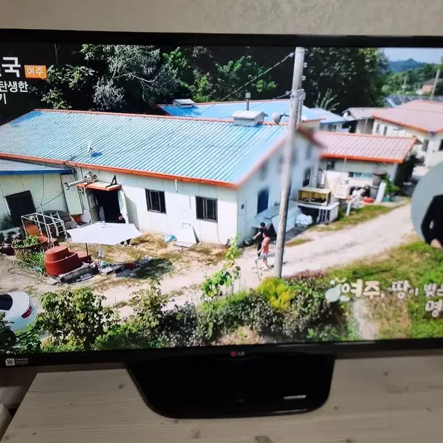 LG 42인치 LED 티비 TV