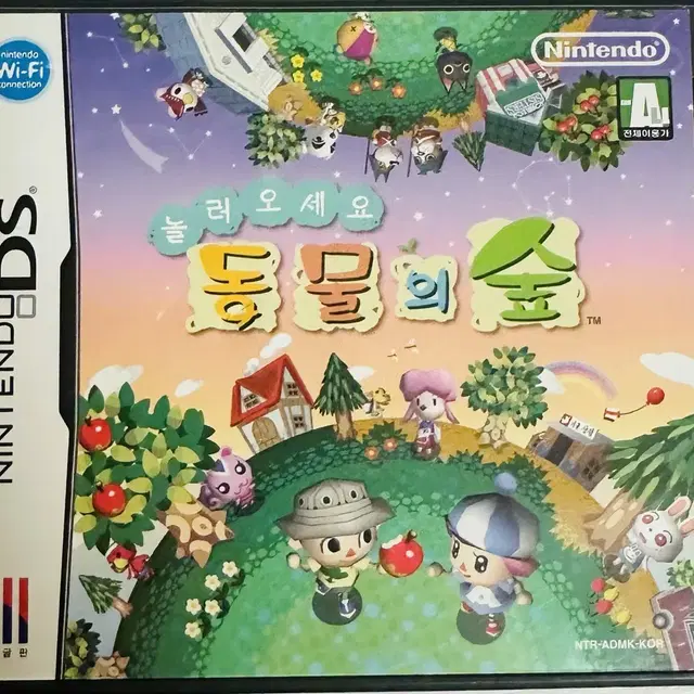 닌텐도 3ds ll + 아이카츠,아이카츠 스타즈,프리파라,놀동숲 칩