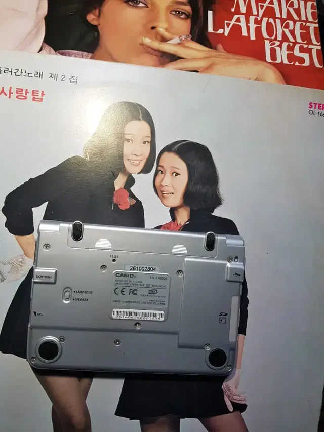 카시오 CASIO EW-EV8500 전자사전 전자수첩