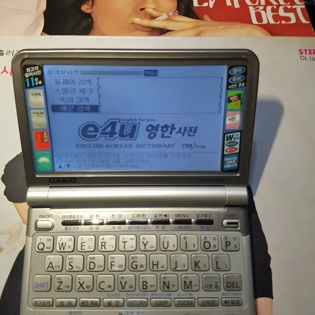 카시오 CASIO EW-EV8500 전자사전 전자수첩