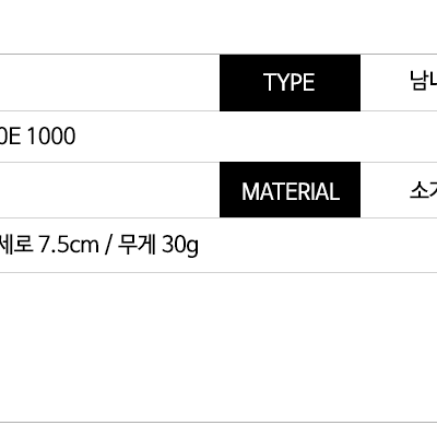 입생로랑 남녀공용 카드지갑