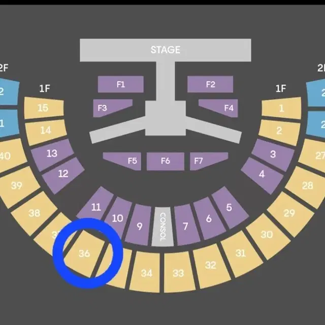 JX 김재중김준수 일요일 2연석