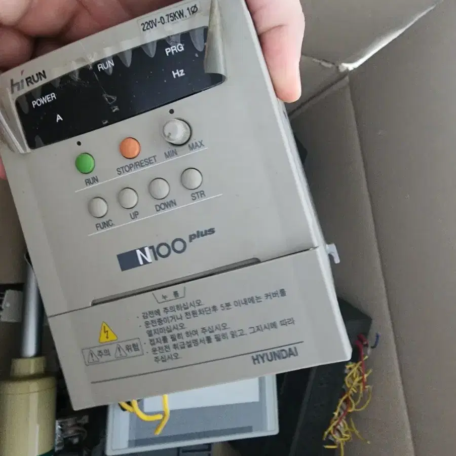 인버터 현대 N100PLUS-007HF IP20 0.7