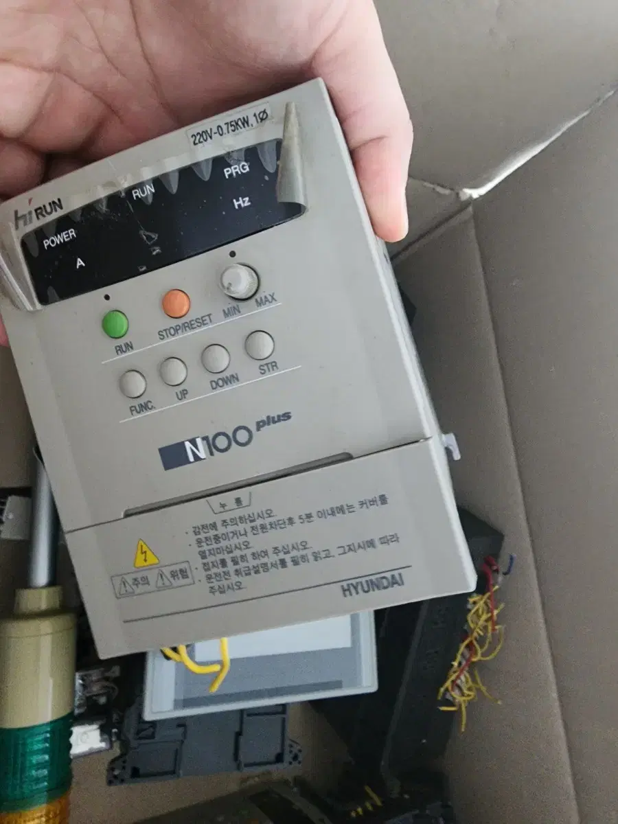 인버터 현대 N100PLUS-007HF IP20 0.7