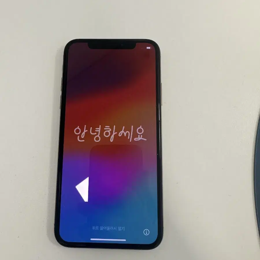 아이폰XS 256 로즈골드 A급이상