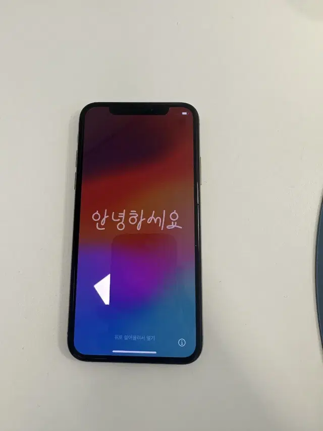 아이폰XS 256 로즈골드 A급이상