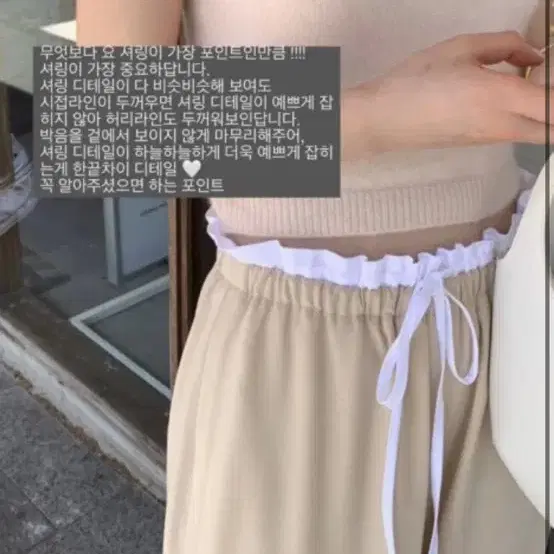 르플레인 소조팬츠 새상품 택ㅇ