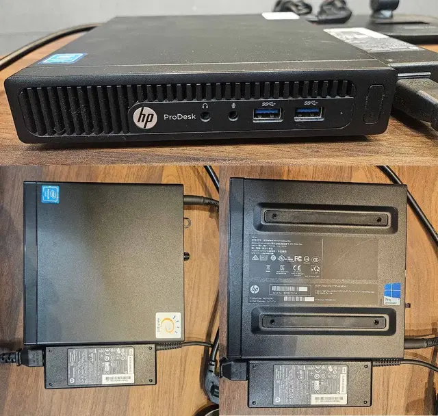 HP ProDesk 400 G2 mini