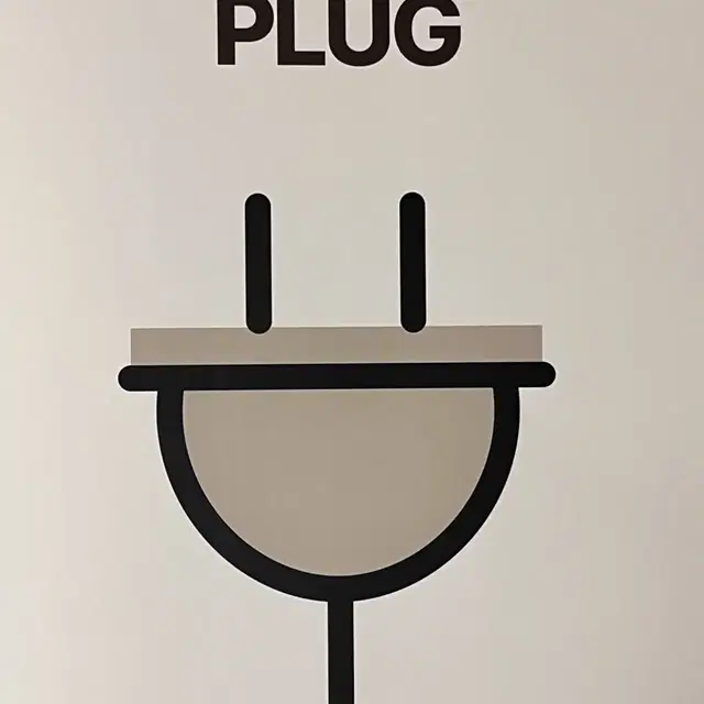 시대인재 홍은영T 지구과학 파이널 주간지 플러그 PLUG