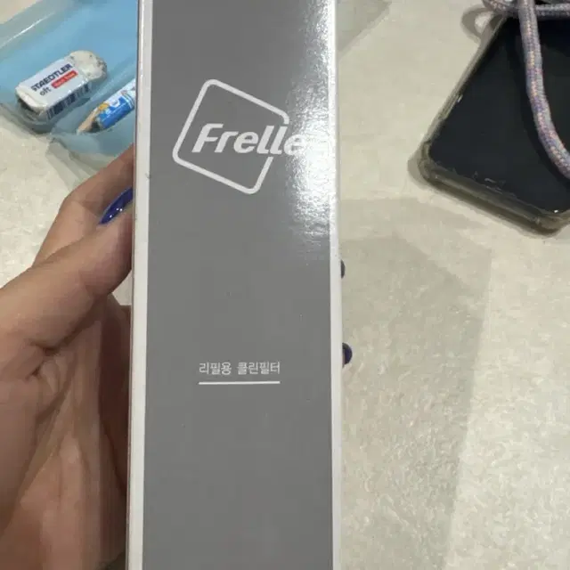 프렐 대용량 필터