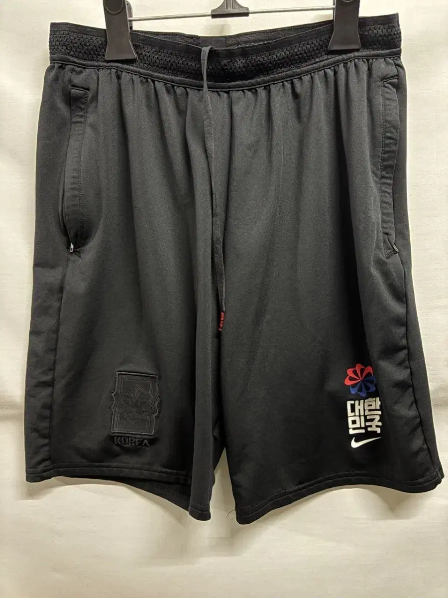 (XL) Nike National Team Vahn Shorts