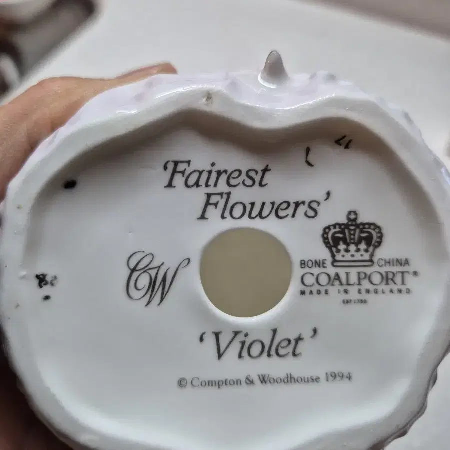 콜포트 COALPORT FAIREST 플라워 바이올렛 피겨린