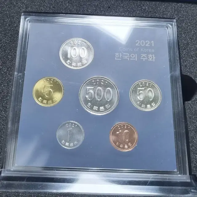 2021년 한국의 주화 판매합니다