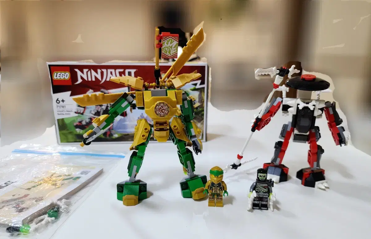 LEGO NINJAGO 71781