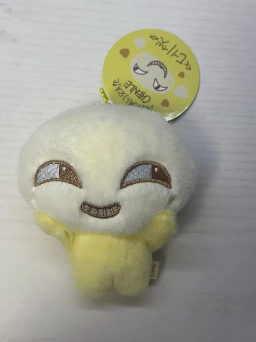 NCT Dream chenle doll Dehet MD WTS