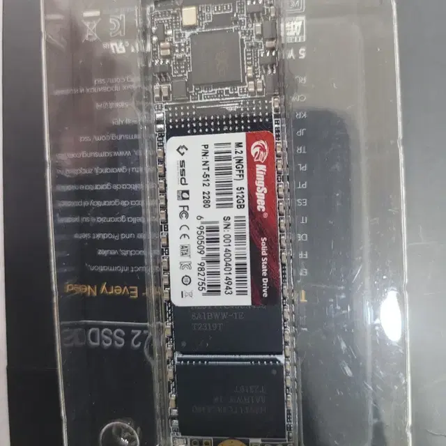 KingSpec M.2 SATA SSD  드라이브 512G  990pro