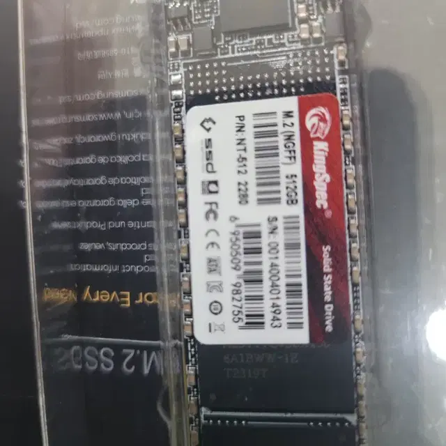 KingSpec M.2 SATA SSD  드라이브 512G  990pro